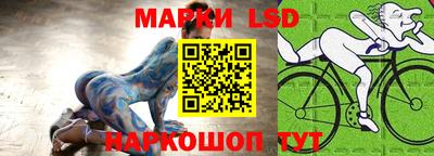 ешки Шебекино