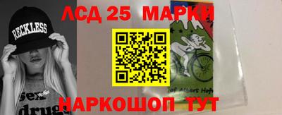 марихуана Шахты