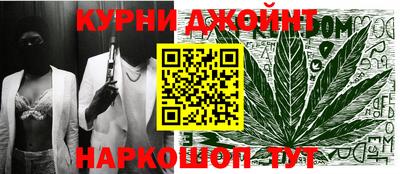 ешки Шебекино