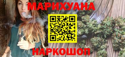 ешки Шебекино