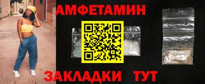 марихуана Шахты