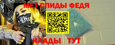 ешки Шебекино