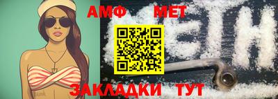 марихуана Шахты