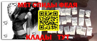 ешки Шебекино